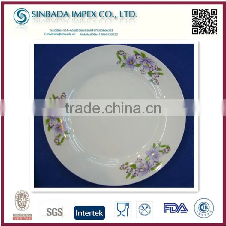Customizable simple porcelain islamic ceramic plates