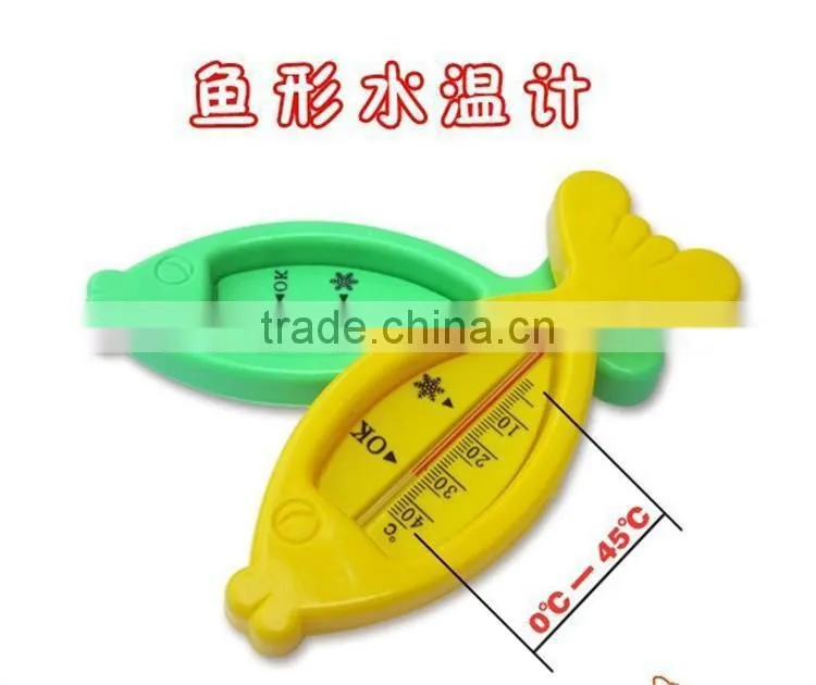 J159 home safty baby water thermometer