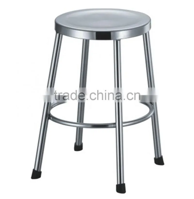 Stainless Steel Bar Stool