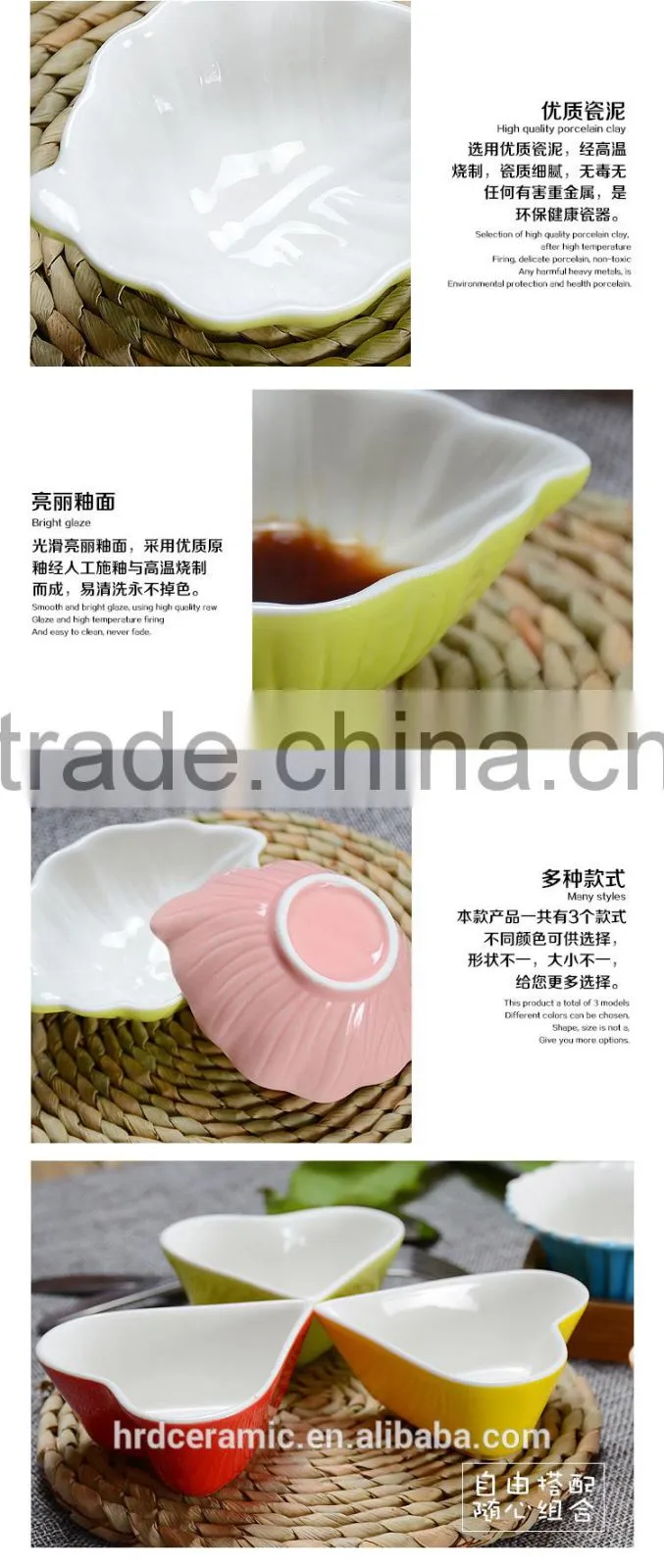 Stocked Small ceramics dish,sauce dish ,creative dish, snack dish