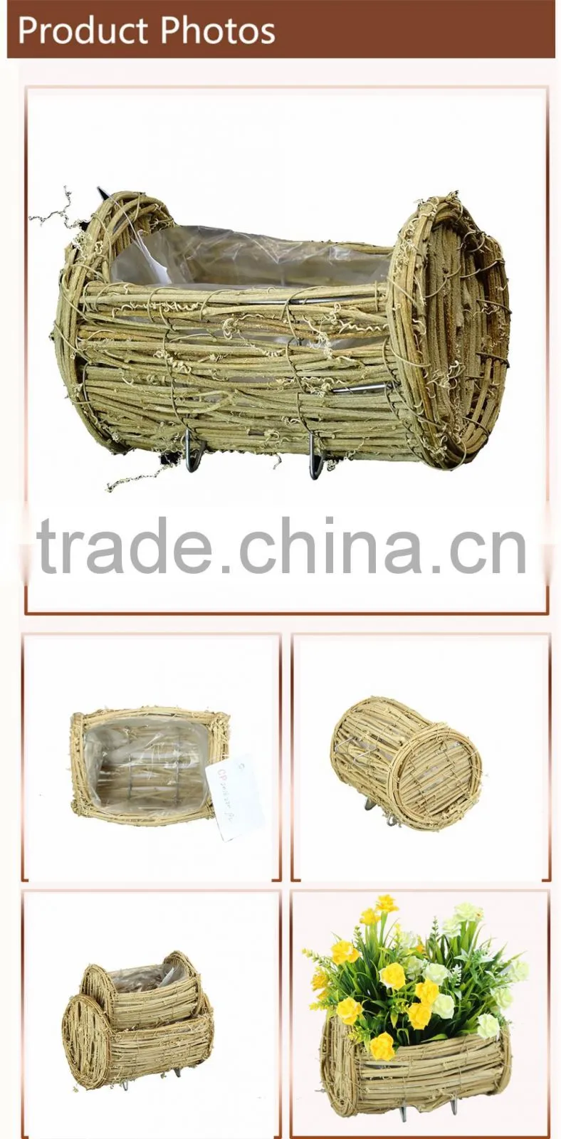 Handmade interior planter and rattan basket