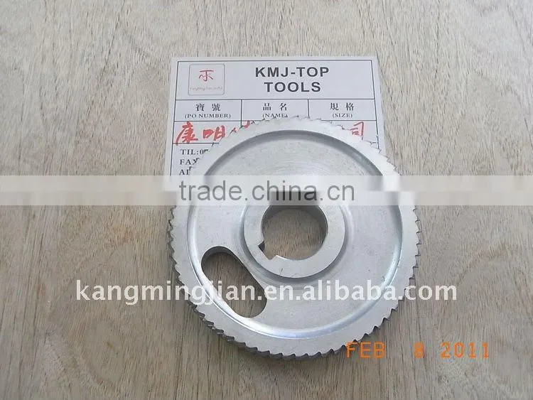 Steel Roller