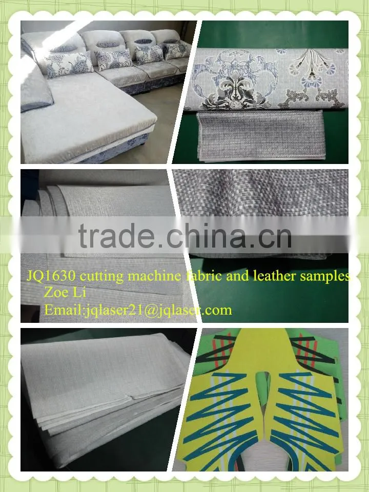 High speed scanning fabric laser cutting machine