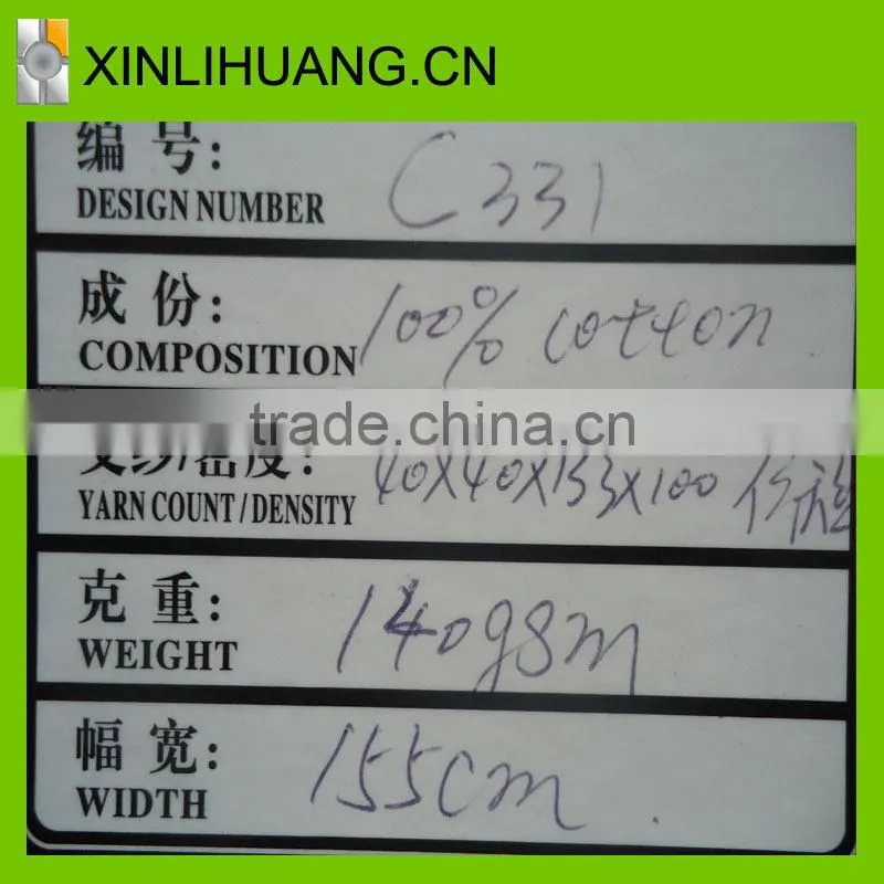 Soft Wholesale Fabric Of 100% Cotton