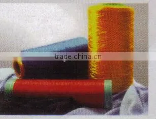 100% 100D/40F Acrylic Filament FDY /DTYyarn