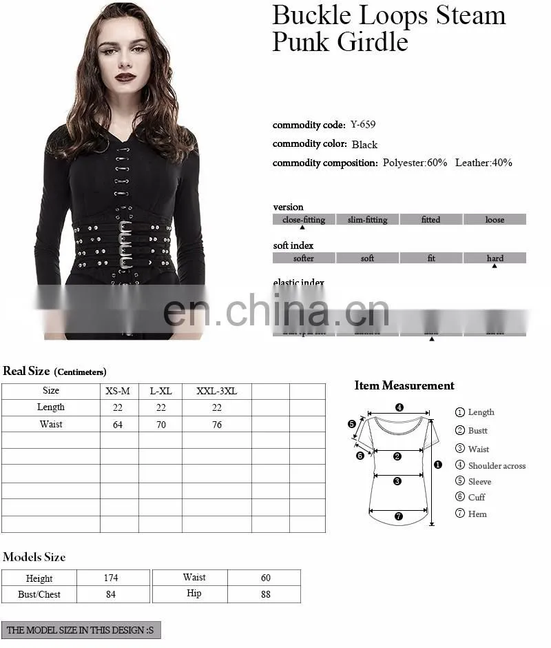 Gothic style underbust softbone corsage Punk Rave Y-659