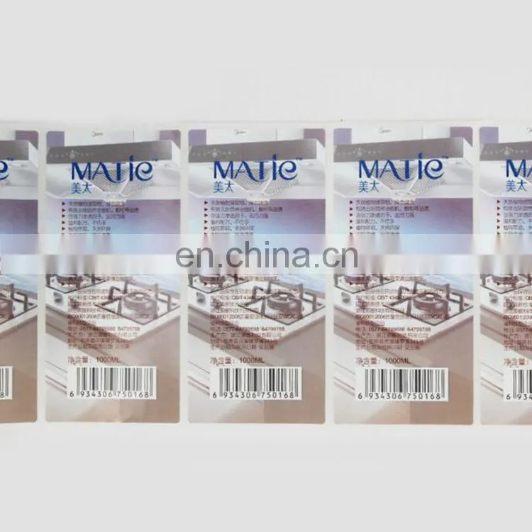 China manufacture custom waterproof sticker roll /colorful trademark stickers