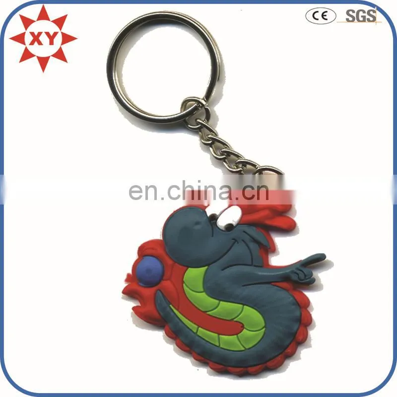 2017 New products custom soft pvc key chain for decoration