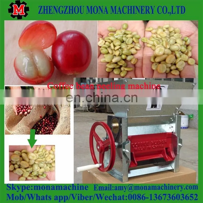 Low Energy Consumption Long Service Time coffee bean Shell Machine/cocoa sheller