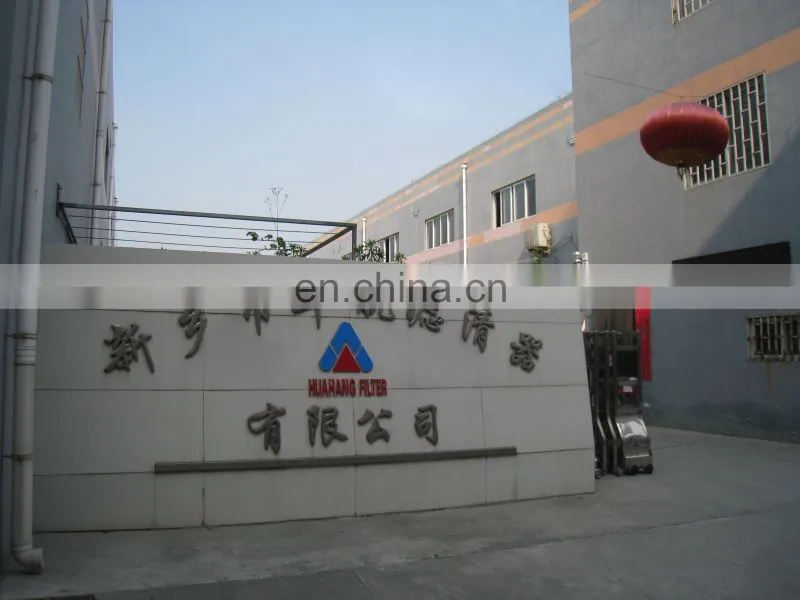 Dust Collection Cartridge