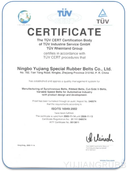 ISO/TS16949