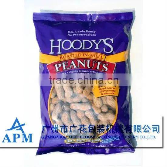 All kinds nuts automatic packing machine