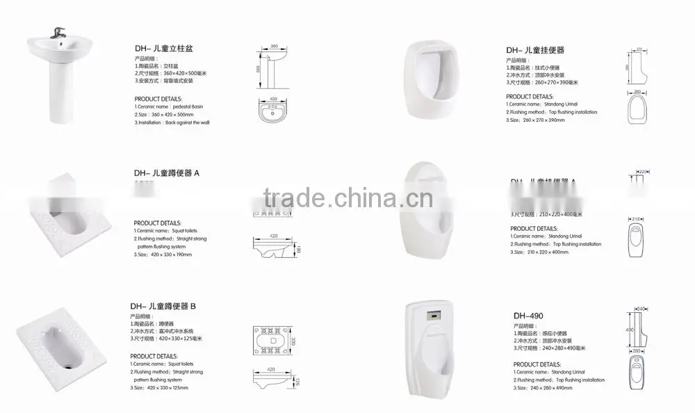Henan industry region one piece toilet with CE quality