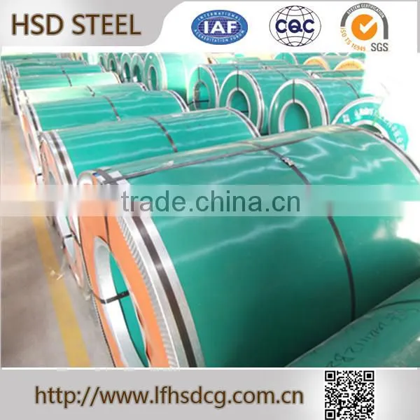 Cold rolled prepainted steel coil