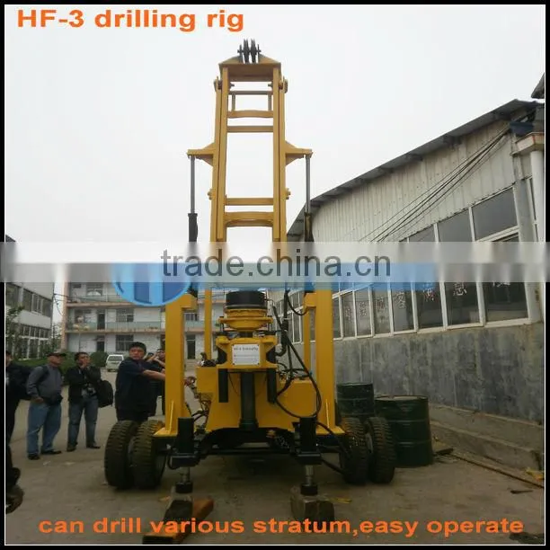 Professional water drilling ! Rock expert~ , HF-3 drilling rig for sale