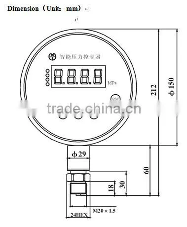 Digital pressure controller