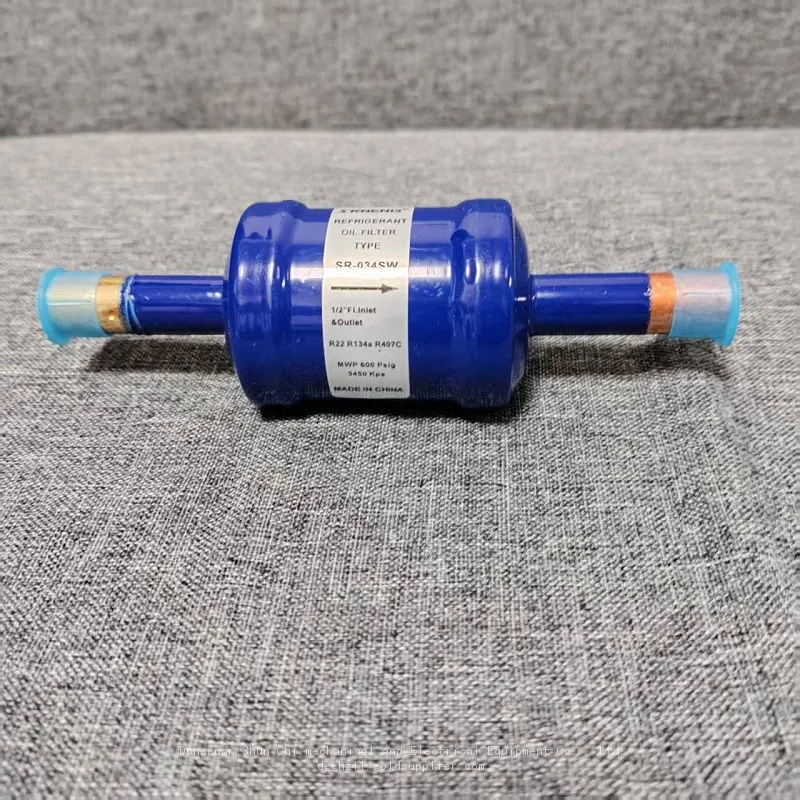 SR-034SW (1)