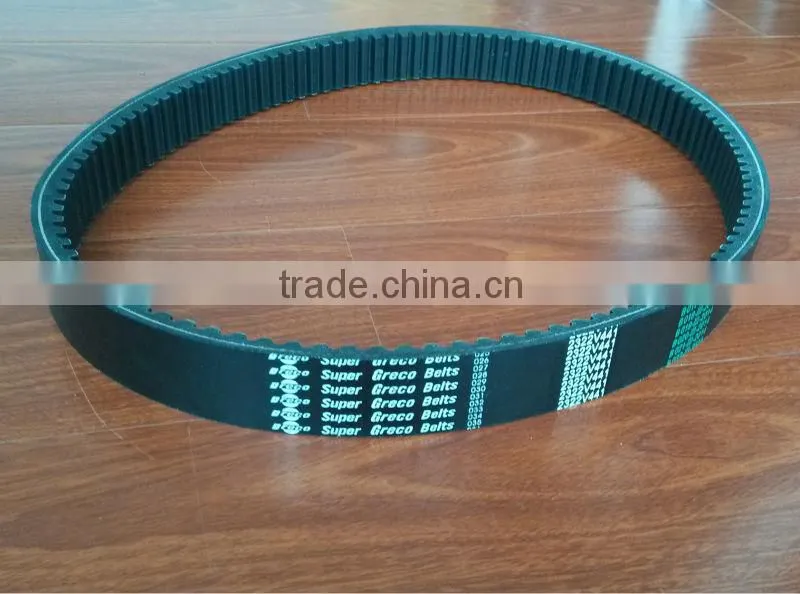 variable speed v belt