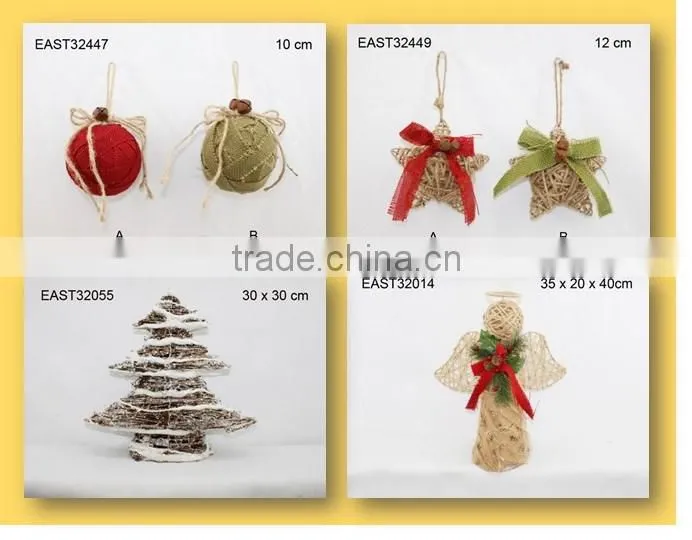 Red and green small plush christmas gift box
