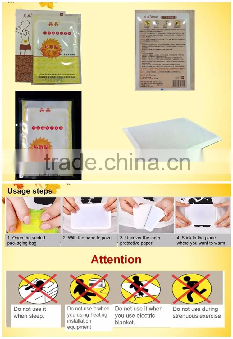 Private Label Body Warmer Heat Therapy Patch