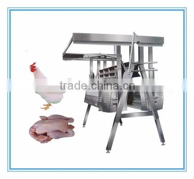 Chicken Feet/Paws Peeling Machine
