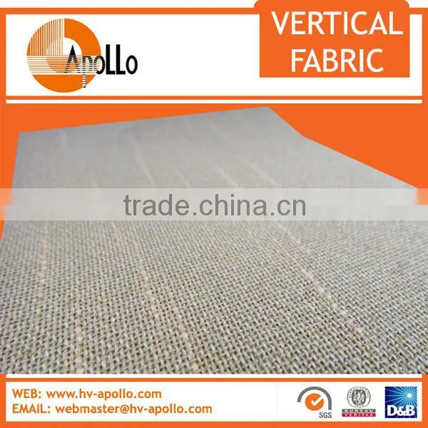 UV Protection Vertical Blind System