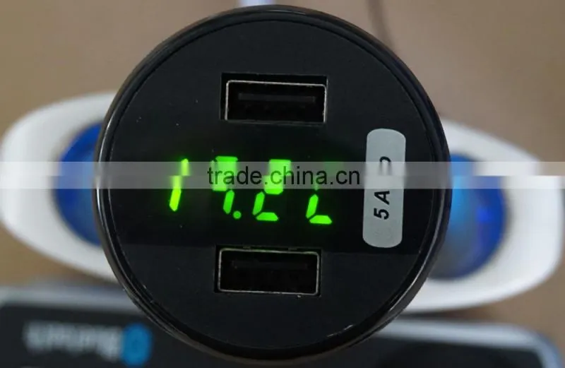 car lighter socket adapter