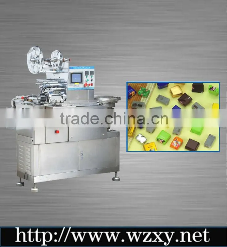 Automatic Sugar Folding Packing Machine