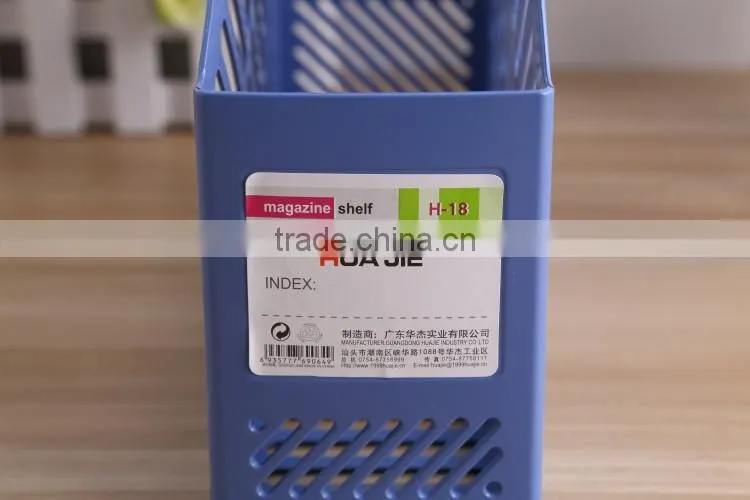 Office Furniture Plastic Magazine File Box