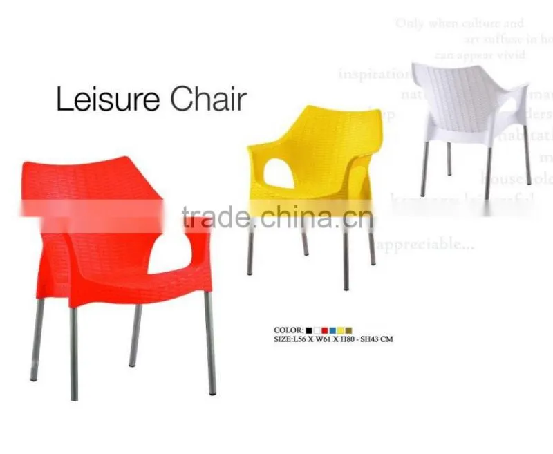 French canopy chair,Canopy chair french,plastic rattan chair,HYL-1009
