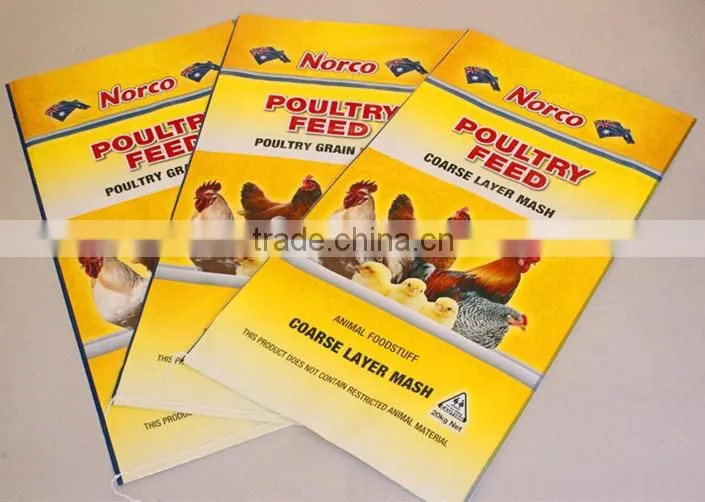 PP WOVEN BAG 50kg pp bags plastic woven bags