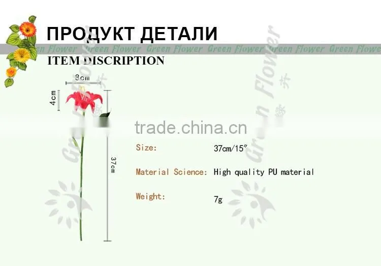 2016 Wholesale Multicolor Artificial Flowers Lily Real Touch Bouquet Wedding Bridal Home Declarative flowers