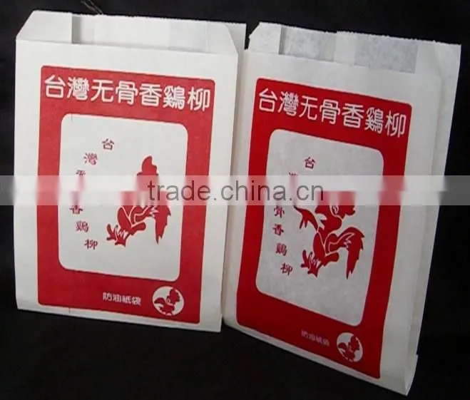 YZFD-190 Roll Feeding Square Bottom Paper Bag Making Machine