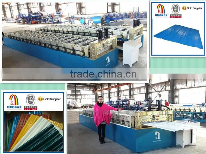 LS-900 double roll froming machine building penal