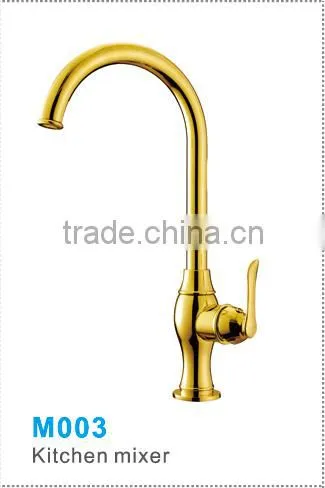 Hot sell single handle bathroom faucet,basin mixer, bathroom tap