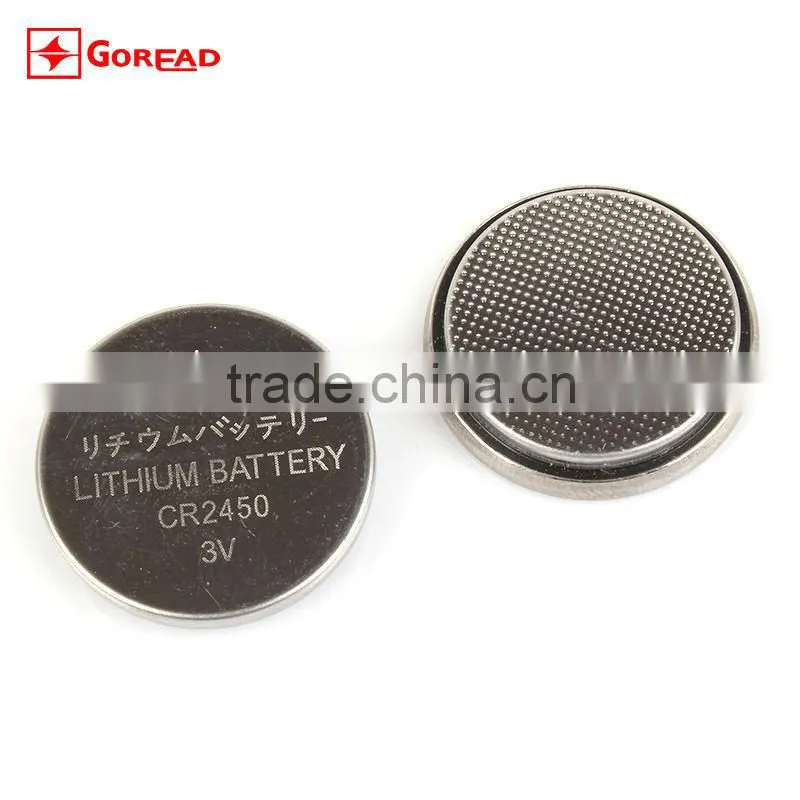 CR2450 battery 3V 600maH LiMnO2 button battery lithium battery