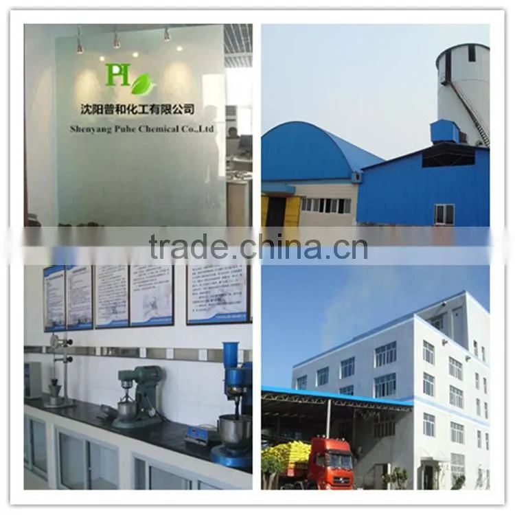 Sodium Gluconate sodium salt powder gluconic acid PN