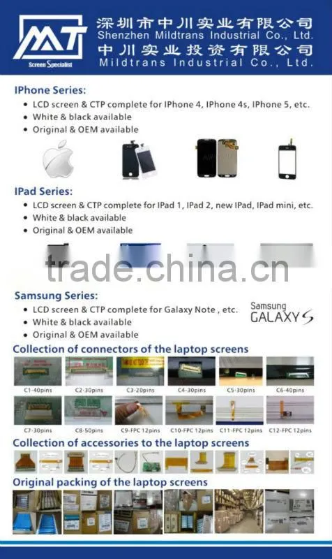 17.3 led screens new glossy A+ grade N173FGE-L21 LTN173KT01