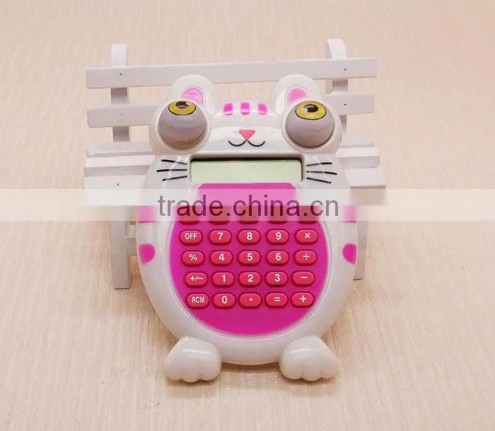 baby foot plastic calcuator