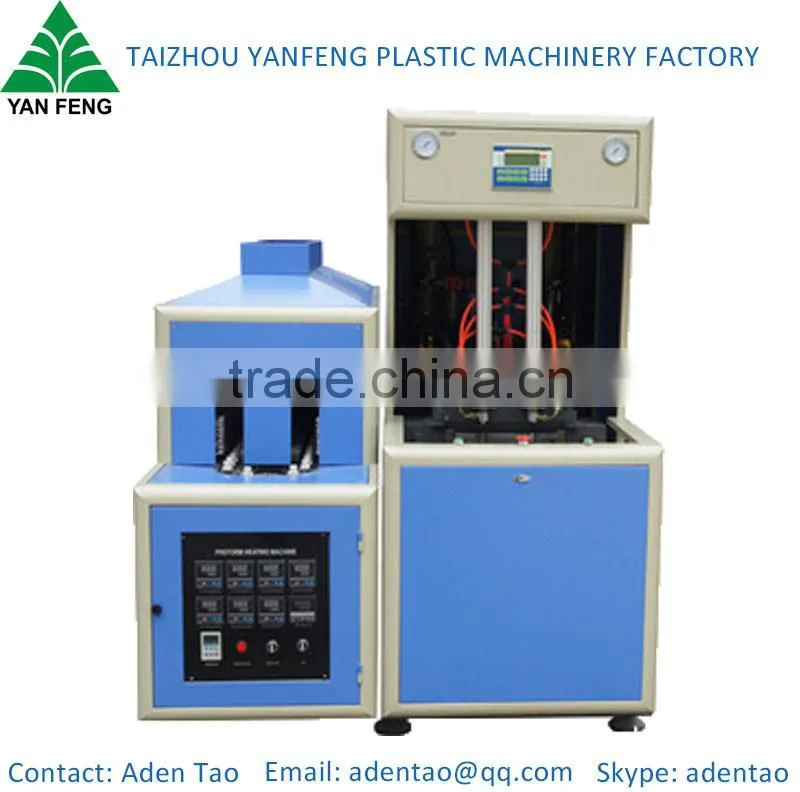 PET Injection Blow Molding Machine