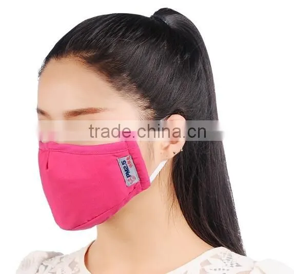 WINTER MAN FACE MASK / WINTER FACE MASK / WARM MASK WHOLESALER