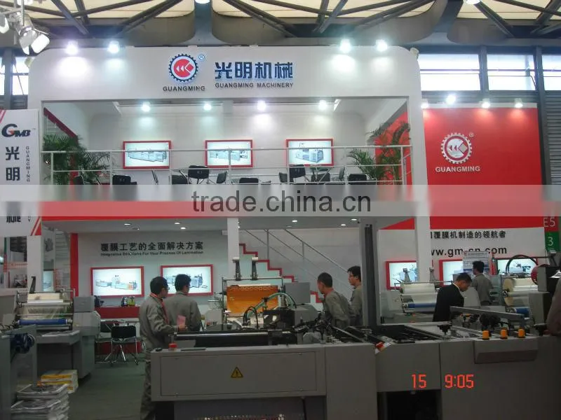 Semi-auto digital Laminating Machine