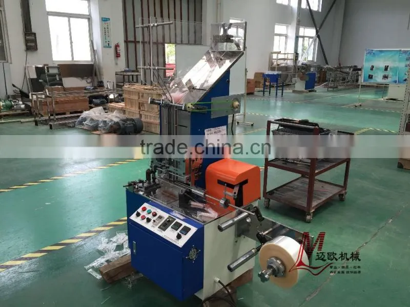 ML36 STRAW AUTO PACKING MACHINE