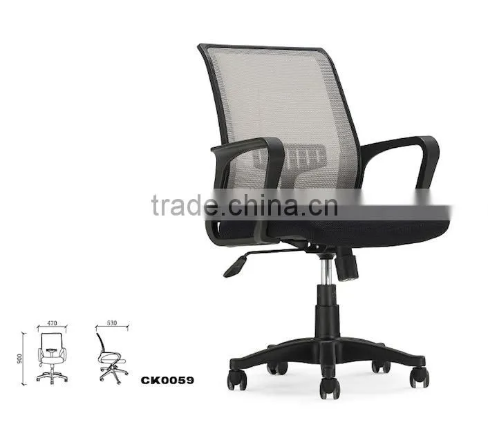 Low Price High Quality black ergonomic executive office mesh chair & ergonomic executive office chair GZH-CK0059B