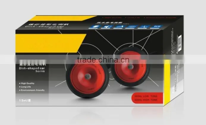 multi sound car horn L75