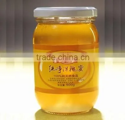 400ml clear glass jar