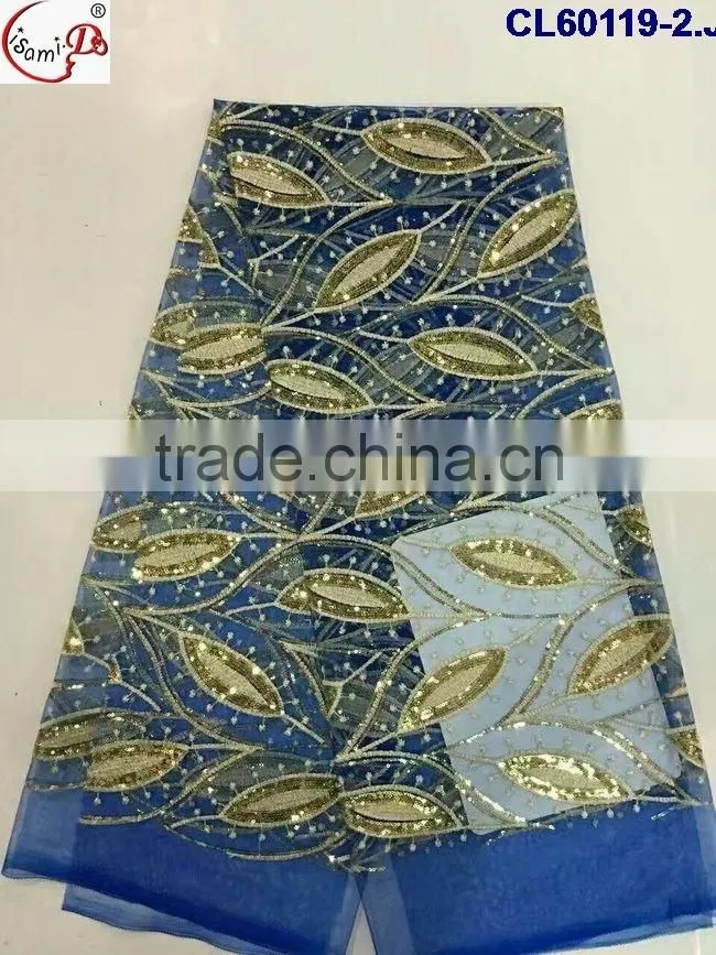 sequanse french lace cl60119with ployeaster material fashionable design for African ladies