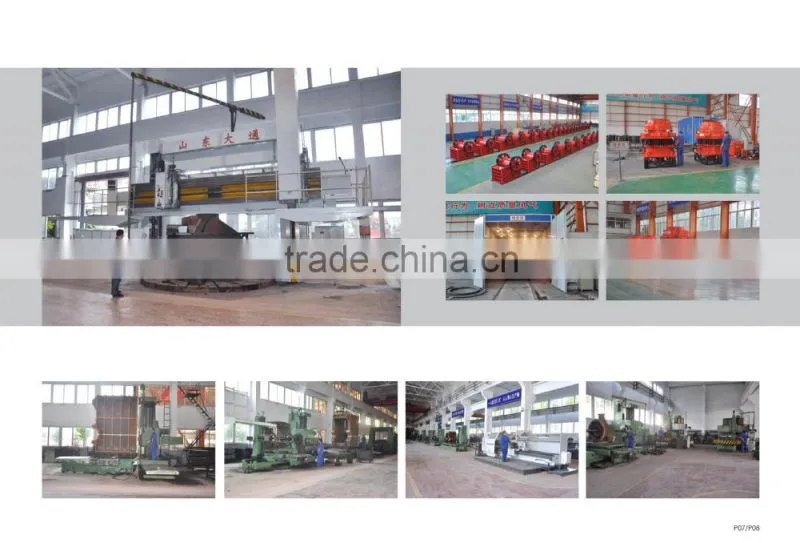 PF1007 Stone Impact Crusher with large crushing ratio for construction engineering