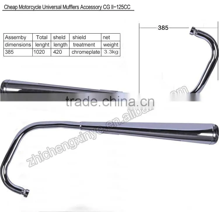 Cheap Motorcycle Universal Mufflers Accessory CG II-125CC