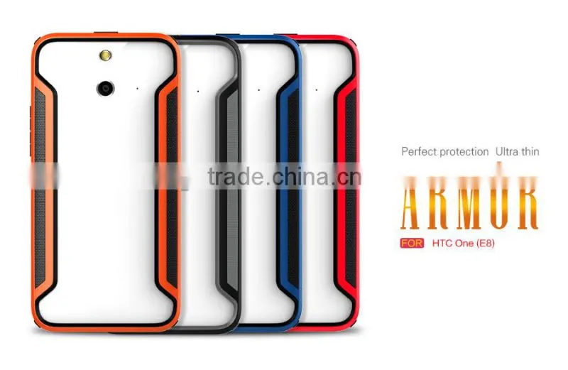 For HTC ONE E8 Armor series TPU+PC combine bumper case